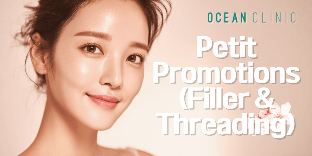 Filler/Threading